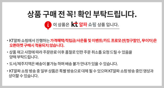 Lacoste unisex oversized tennis print short-sleeve t-shirt