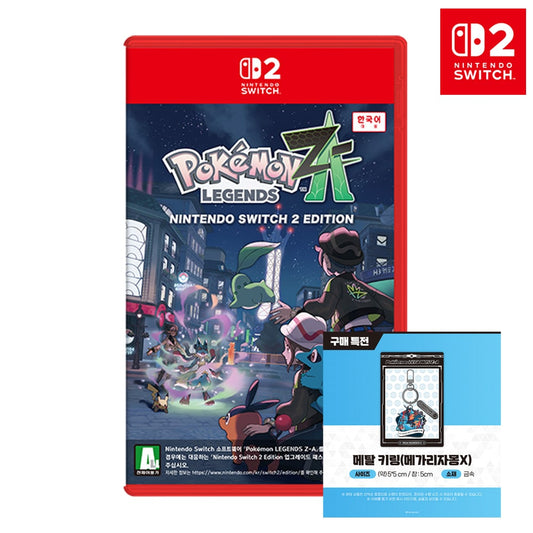 Nintendo Switch 2 Pokémon Legends ZA