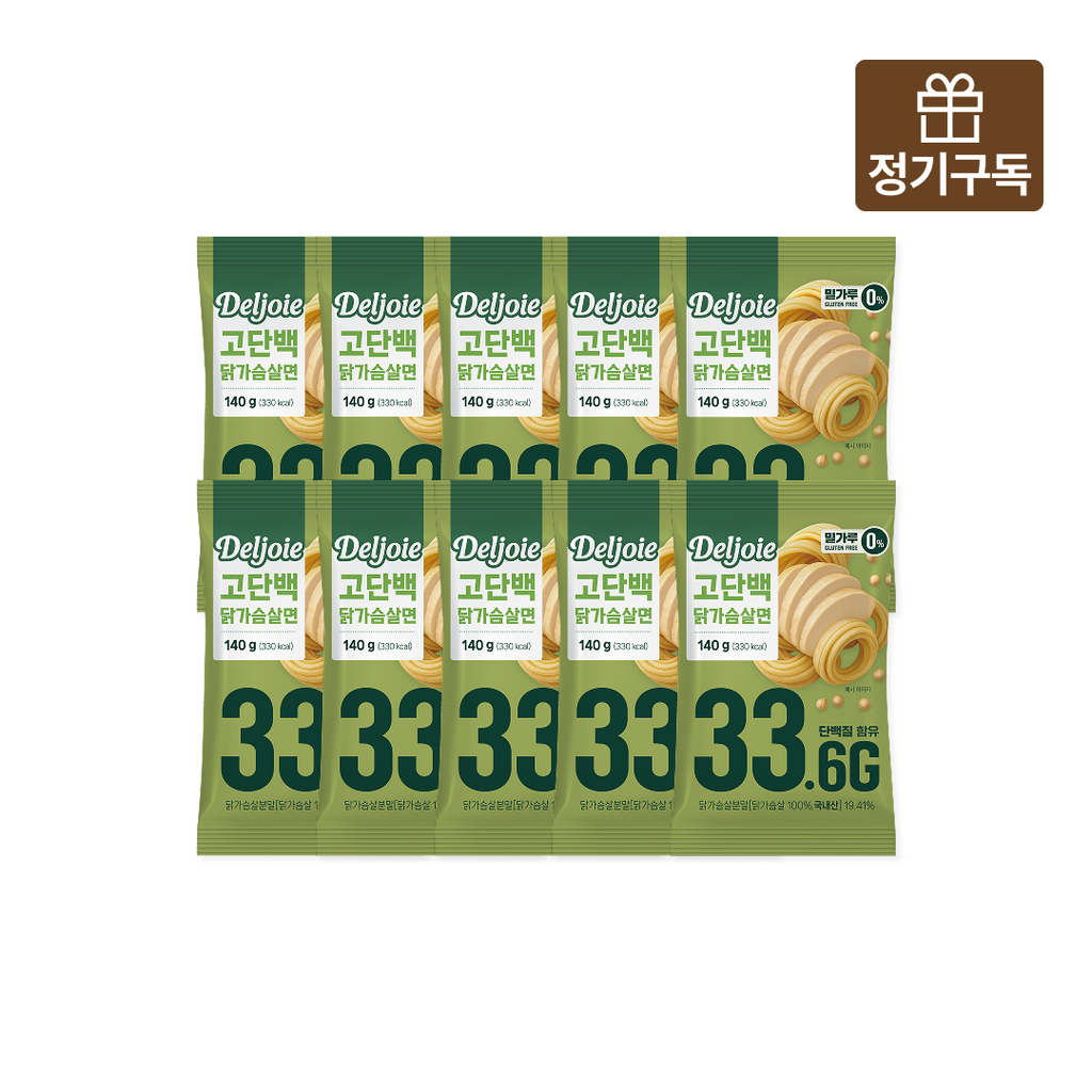 [구독가능] 델쥬아 고단백 닭가슴살면 140g 10개