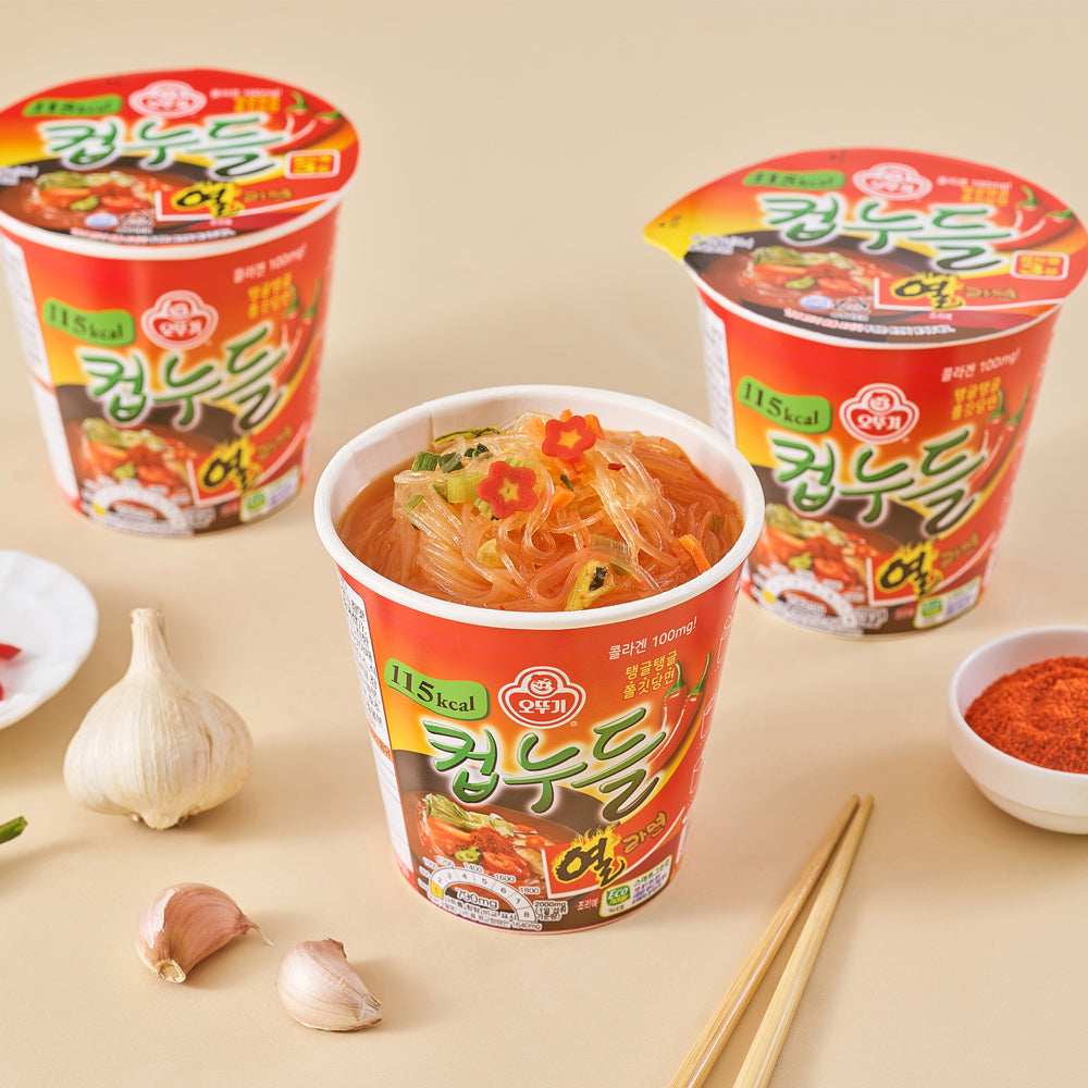 오뚜기 컵누들 열라면 35g 6개