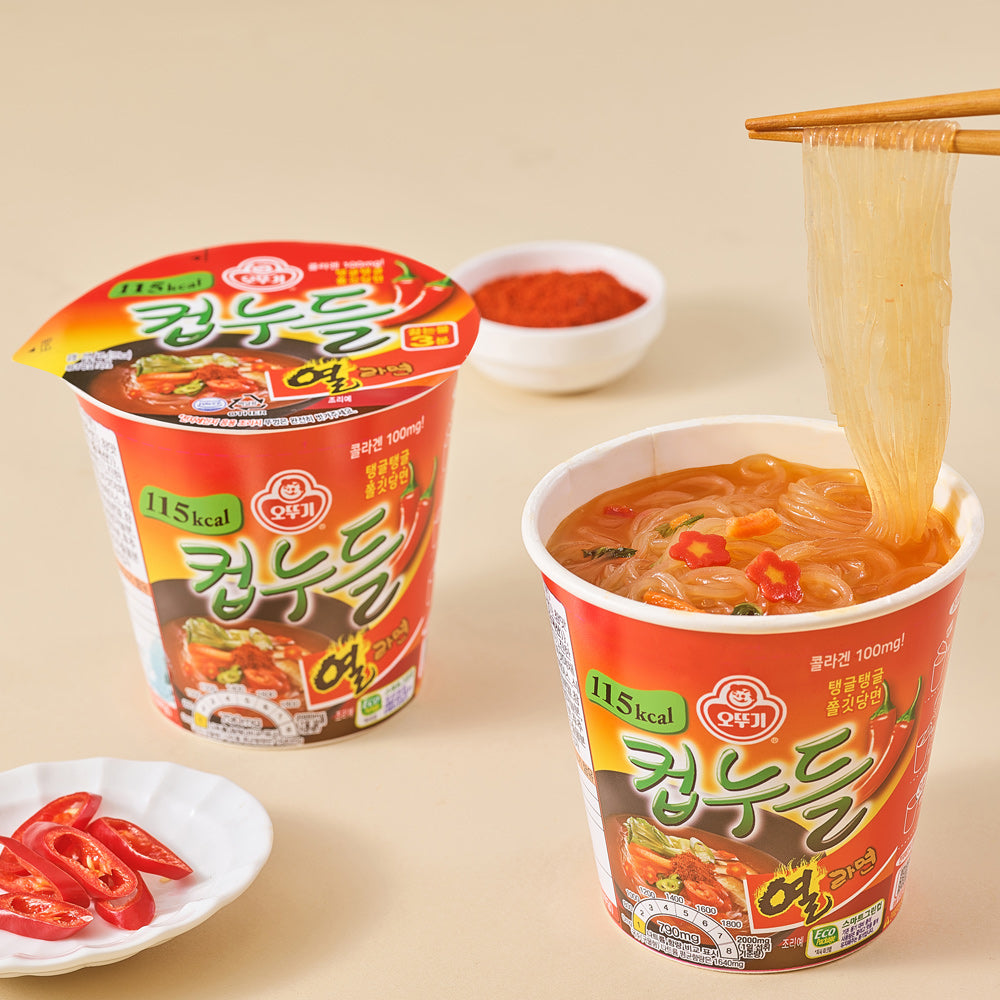 오뚜기 컵누들 열라면 35g 6개
