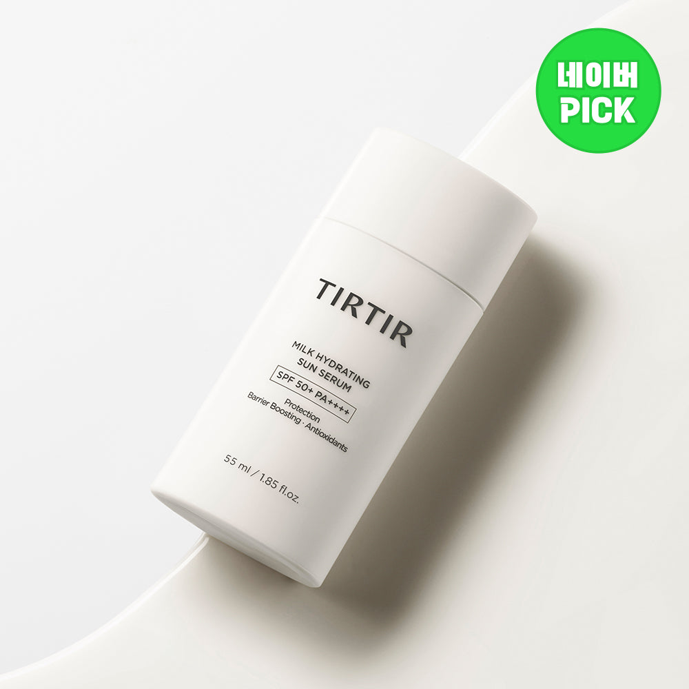 TIRTIR Milk Hydrating Sun Serum 55ml SPF 50+ PA++++