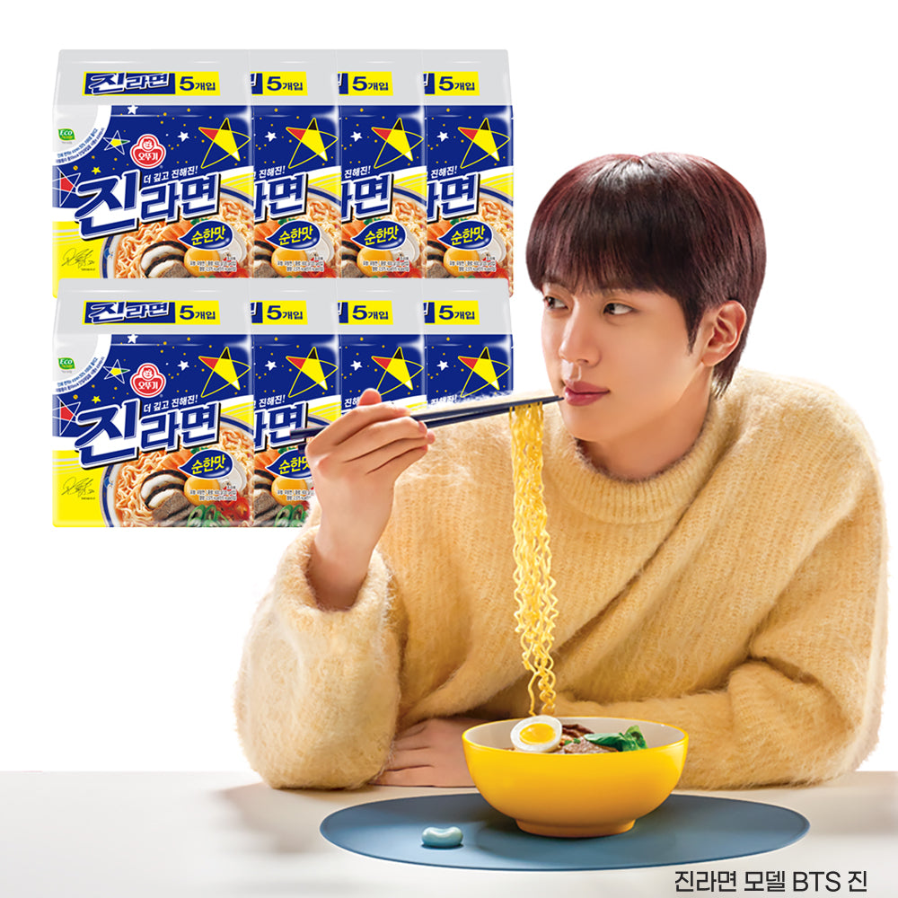 오뚜기 진라면 순한맛 120g 40개